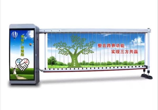 枣庄广告道闸